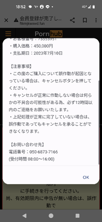 即納】 ☆pqpq様専用商品☆ご購入ありがとうございます*\(^o