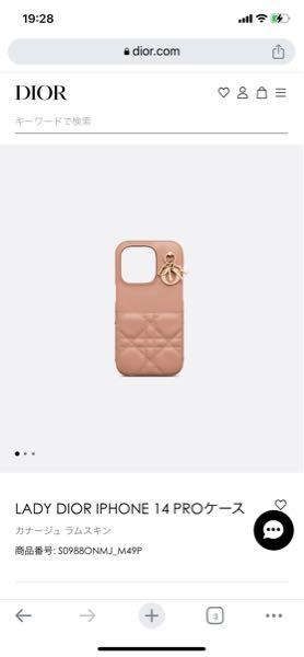 こちらディオールのiPhone14ケースなんですがiPhone1 - Yahoo!知恵袋