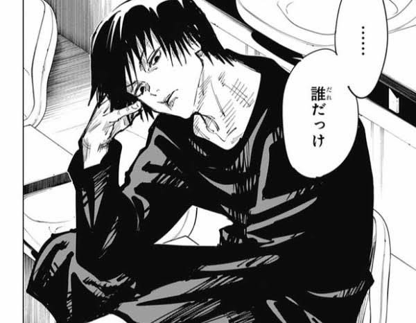 パパ黒こと伏黒甚爾の『禪院じゃねえのか、よかったな』はどういう感情