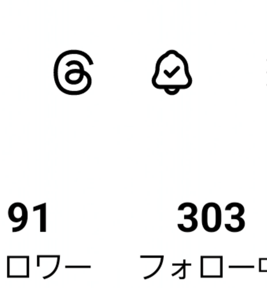 日産自動車 株価 低迷