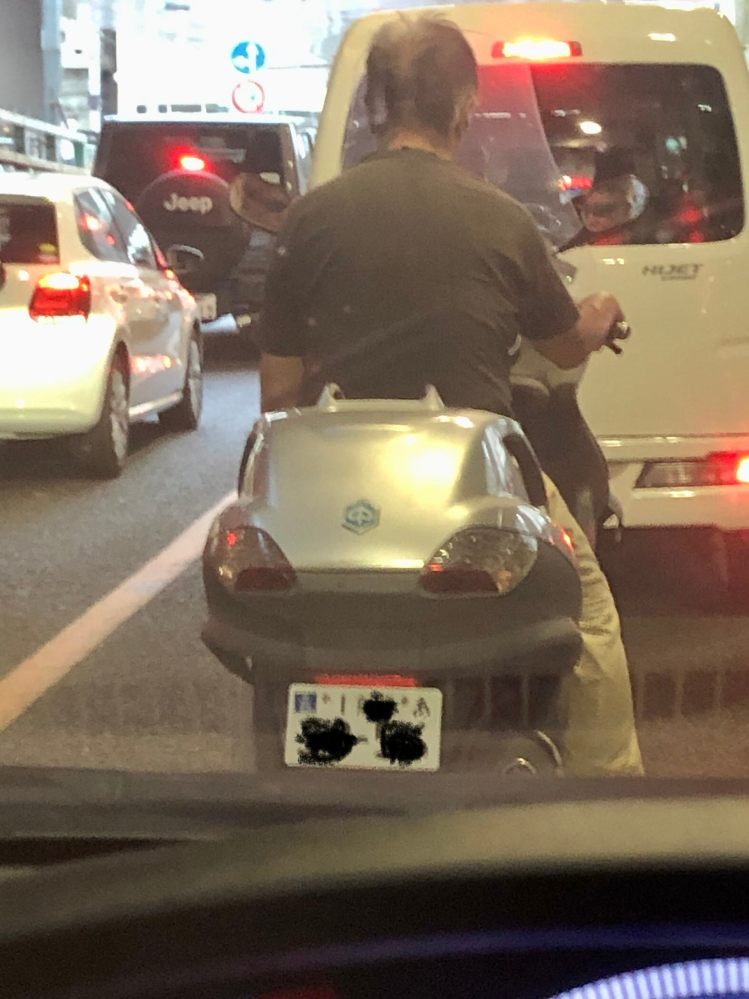 ノーヘルＯＫ普通免許で乗れます！ ノーヘルで運転できる3輪バイク!? トライクとは | バイクのニュース