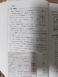 京大実戦模試演習を買おうと考えています。 - 年度が違うものは