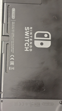 Switchを買ってから6年くらい経っていますが後ろの汚れをどうにか 