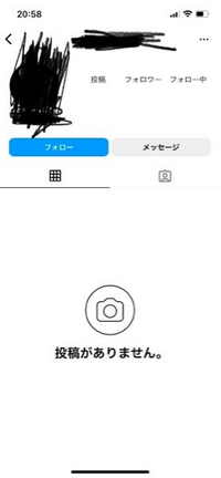 インスタで、ブロック解除されたのにユーザーが上手く表示されません。対処法教... - Yahoo!知恵袋