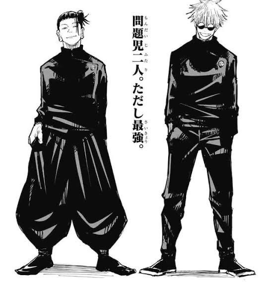 呪術廻戦の夏油傑さんについてですが、高専時代制服の時、ニッカポッカ
