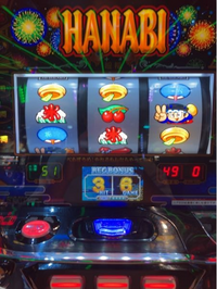 新HANABIのREG中に下パネ点滅で適当に挟んだら氷がテンパ
