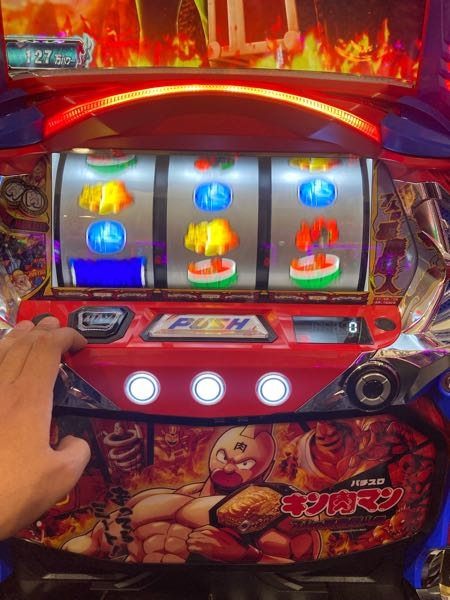 スマスロキン肉マン通常時ずっと下パネル消えてるんですけど、まさかの 