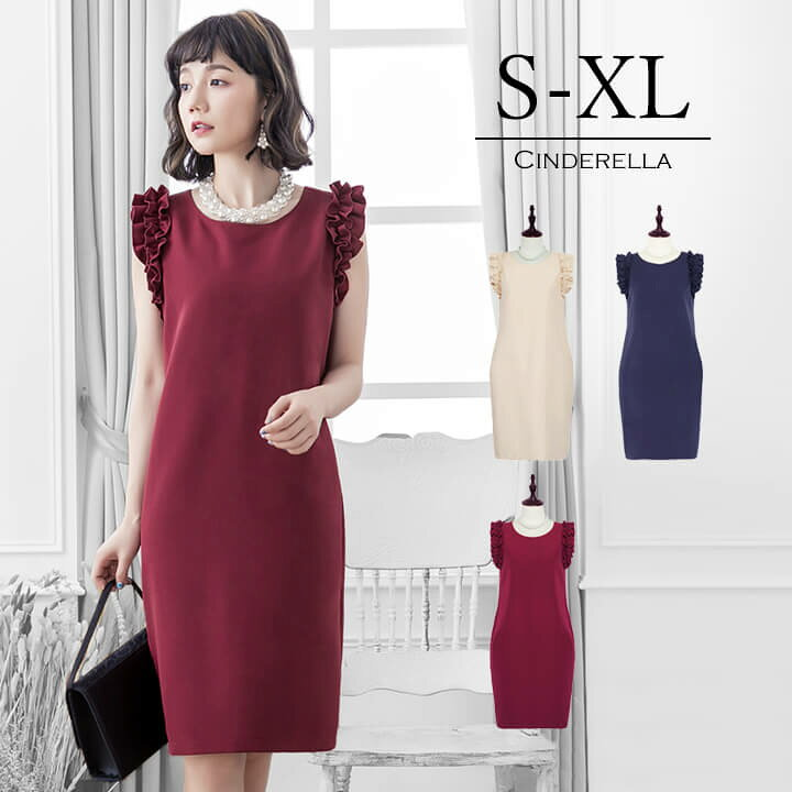 リズリサ ローズシフォンセットアップ ショッパー付 リズリサ ローズシフォン セットアップ ホワイト LISLISA ローズリボン