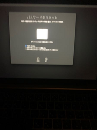 Yahoo!オークション - 充放電回数59回 良品 2K対応 13.3型 Apple
