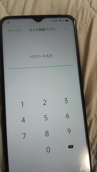 OPPOなんですがリカバリーモードで初期化したのにパスワード要求されるのですが対処法知ってる方いますか？ 