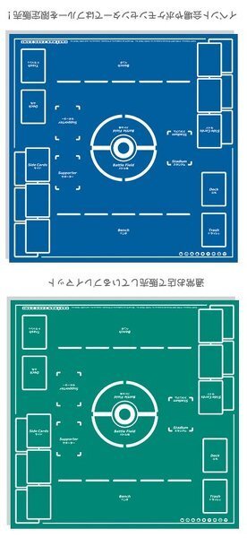 上 ポケモン カード 自作 最高の画像壁紙日本am