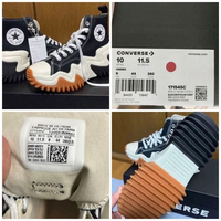 至急です！こちらのCONVERSERUNSTARMOTIONは本物でしょう... - Yahoo!知恵袋