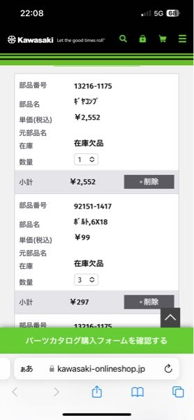 ラジエーターやインタークーラーは、放熱塗料ではない普通のスプレー