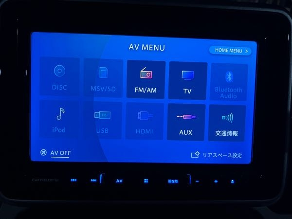 カロッツェリアのナビ、avic-zh77について質問です。中古(動作未確認の