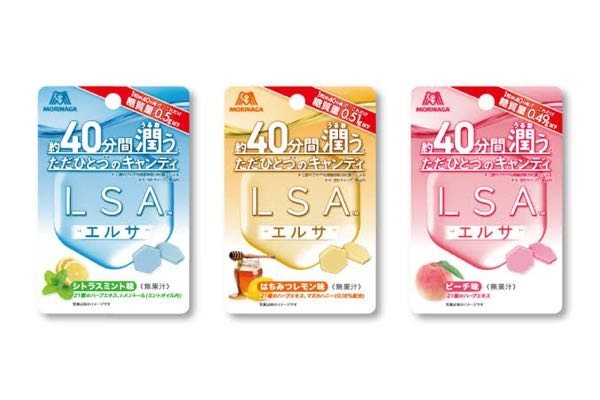 LSAという森永さんの飴玉を販売している場所やサイトを探して