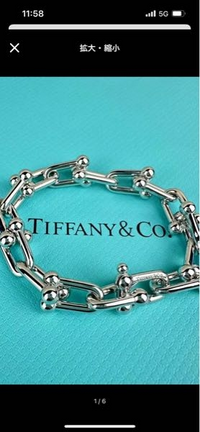 Tiffanyのハードウェアブレスレットですが、これって本物ですか？よく