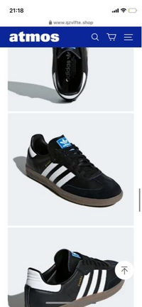 adidas samba って今買うのは流行遅れですか！！？？？ 