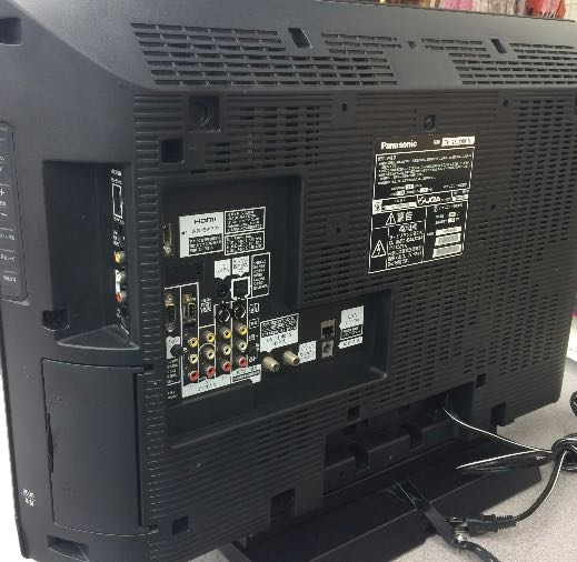 ジモティーでテレビを譲ることになりました。26型の液晶テレビです 