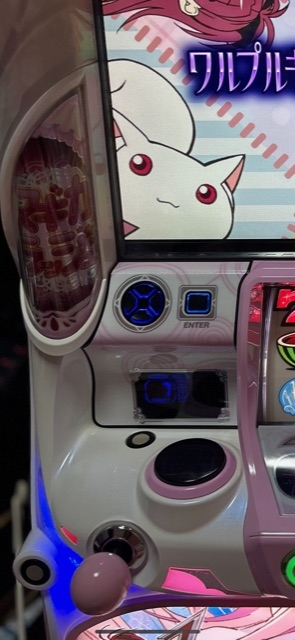 助けてください！スロット魔法少女まどか☆マギカ2の実機を購入したの