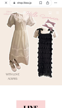 こちらの通販サイトで服を買おうとしております。
買ったことある方いらっしゃいますかね、、？
ちょっと怖いです
大丈夫ですかね、、(；；)
https://shop.likea.jp/ 