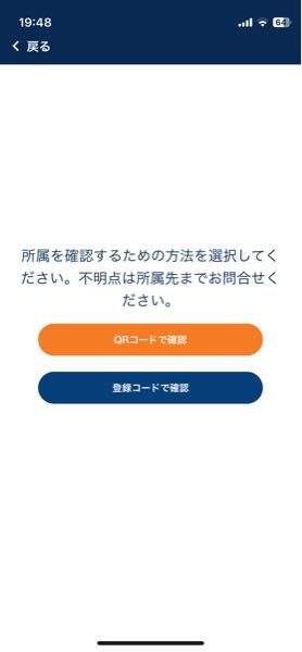イオン マックスバリュ まいばす 株主 優待券 100枚 27年6月末まで