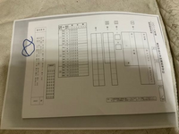 紙をコピーしようとしたら、謎の青い模様が印刷されたんですが