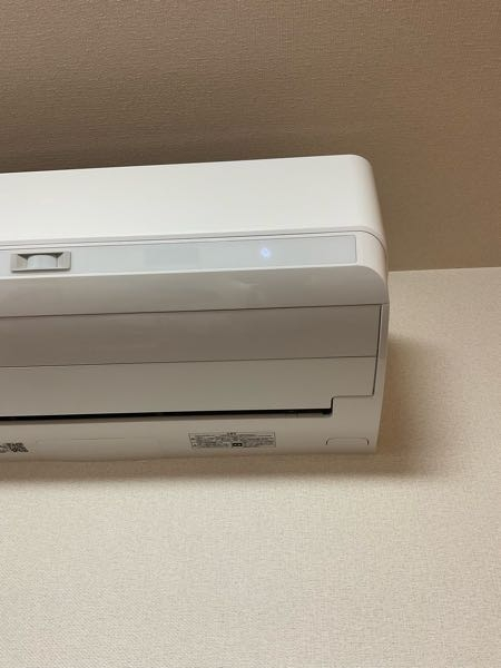 東芝のエアコンのこのキラキラマークがずっと点滅してますが 東芝のエアコンのこのキラキラマークがずっと点滅してますが