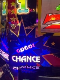 アイムジャグラーを打っていて50GちょいでGOGOランプ点灯したん