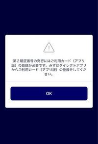 アザレア@発送は11月6日～様 お見積もりページ 引っ越しお得日カレンダー｜引越しの見積もりなら0003の[アーク