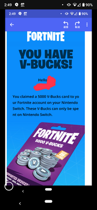 Switch 本体にはフォートナイトに課金していて他にもゲームがあります値下げ可 Switch 本体にはフォートナイトに課金していて他にもゲームが