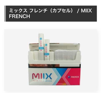 韓国で販売しているリルハイブリッドのMIXのフレーバーは、日本では