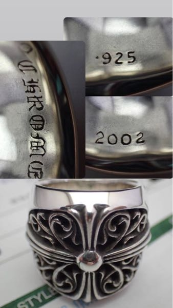 クロムハーツのみ エメマン 他の方は購入しても削除致します。 maxresdefault.jpg