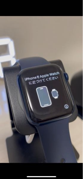 Applewatchでこの画面は初期化できていますか？Apple... - Yahoo!知恵袋