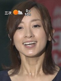 ズームインsuper でお馴染みの西尾由佳理アナウンサー Yahoo 知恵袋