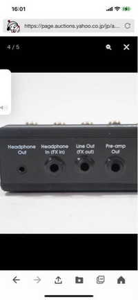 MarshallDRP-1のヘッドホンのINがあるのですが、どういう場合に 