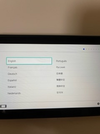 NintendoSwitch(旧型)を初期化しようとしましたが、進