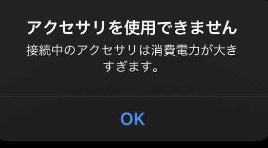 至急‼️‼️‼️‼️‼️‼️‼️‼️‼️‼️ - 修学旅行の時に - Yahoo!知恵袋