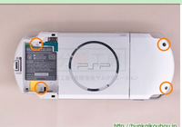PSP3000壊れてないです psp3000の前期型の修理について質問です。画像にあるオレンジの