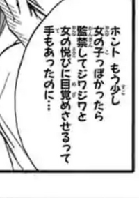 yahoo