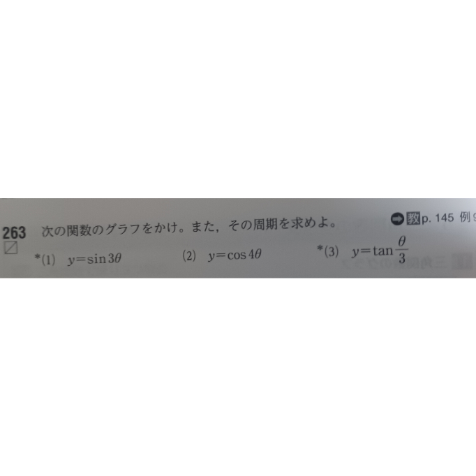 楽天最安値に挑戦】 1874年グアマテラ ペソ二分の一R 旧貨幣/金貨/銀貨