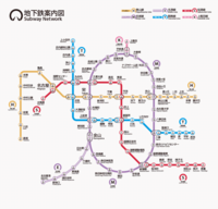 急ぎです。定期券の通行可能経路についてです。栄から名古屋大学前の定期を名城線で買った時、東山線を利用して本山を経由して行くことは可能ですか？ 朝、夜は東山線はとても混むので名城線で行きたいと思っています。ですが東山線に乗った方が当然早いので、急いでいる時などにこの経路が通れるのならそうしたいです。
これは無賃乗車になりますか？