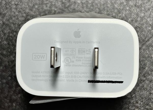 至急】iPhone充電器純正品の見分け方についてメルカリでアップルの純正... - Yahoo!知恵袋