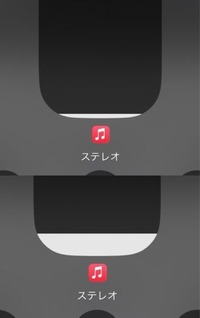 至急です。AirPodsProの第二世代を使っています - iOS17にi... - Yahoo