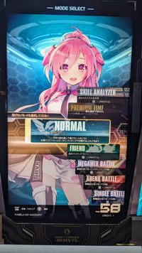 質問です！
SOUND VOLTEX exceed gearに登場するレイシスというキャラクターのイラストレーターを探しています。どなたかご存知の方いませんか？
追記: 過去作に登場するレイシスとは異なります。