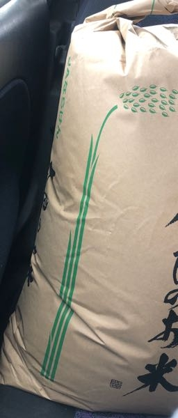 新米を玄米で30キロ購入しました。一度に精米するより、食べる分ずつ
