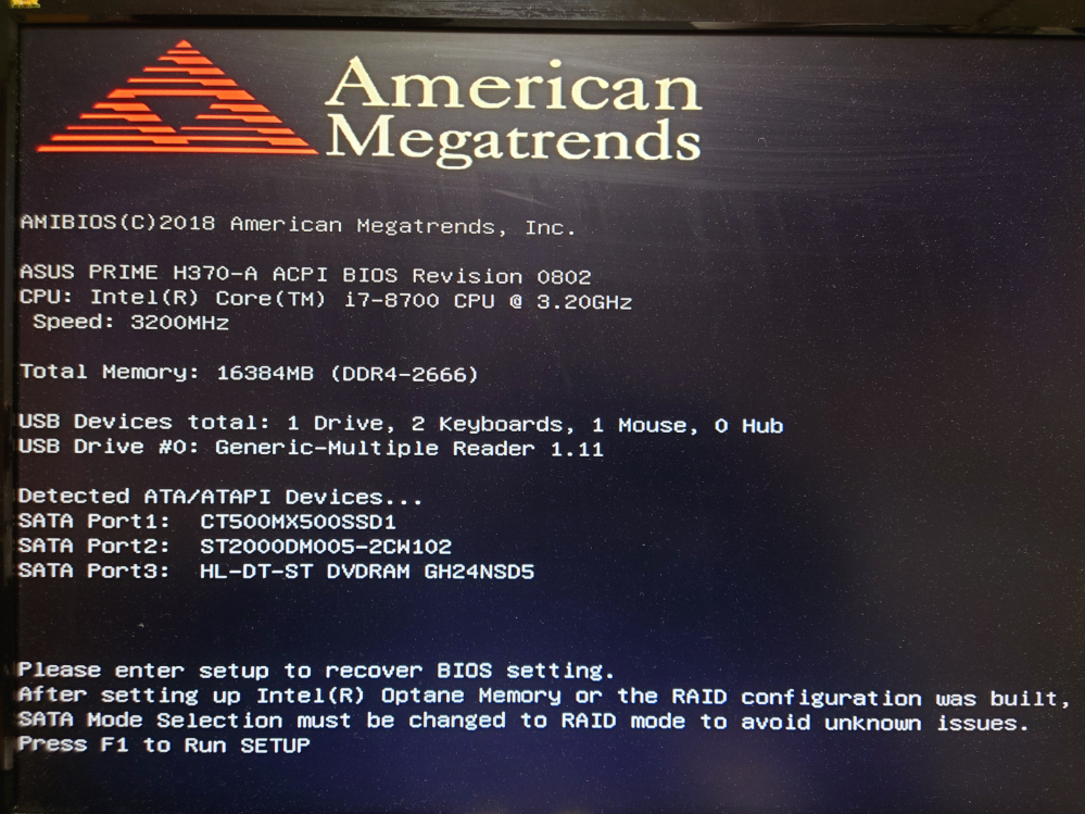 AmericanMegatrendsというエラーメッセージの相談です。本日