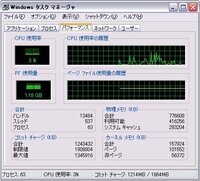 ペイントツールsai2についてsaiを開くと Saiしか開いて Yahoo 知恵袋