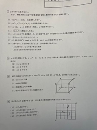 確率と期待値の問題です。箱の中に1から10のカードが10枚あ... - Yahoo