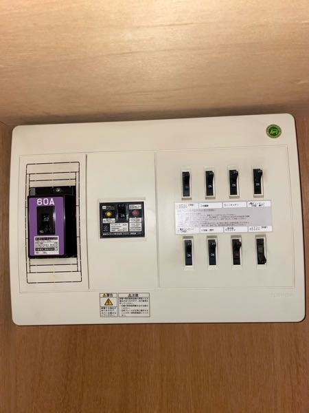 一般住宅の分電盤ですが契約アンペアが60Aで主幹ブレーカーが40Aです