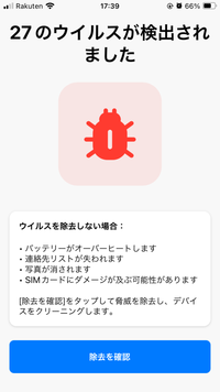 とあるエロサイトで、友達承認した人しか見れないプライベートビデオっ